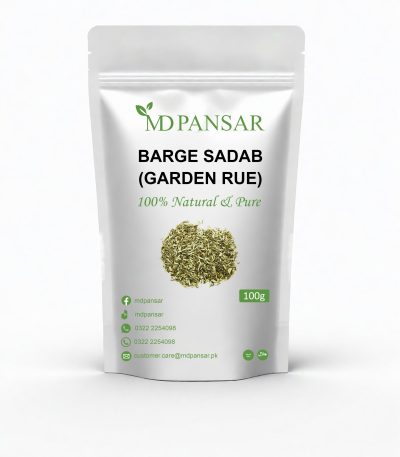 md pansar barge sadap (garden rue)