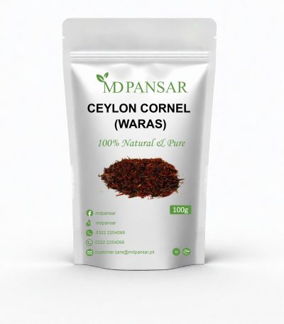 md pansar CEYLON CORNEL WARS