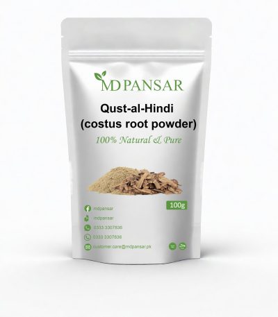md pansar Qust al Hindi (costus root powder)
