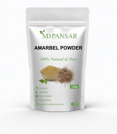 mdpansar amarbel powedr