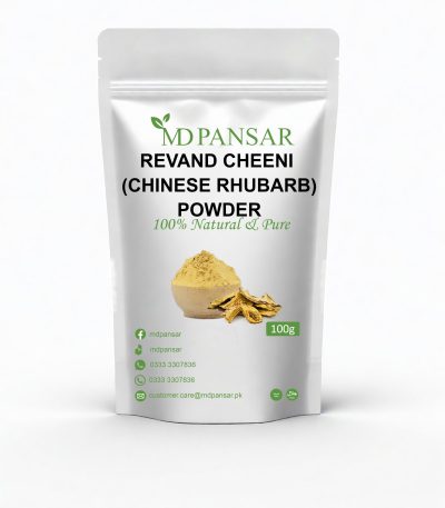 md pansar Revand Chini (Chinese Rhubarb powder)