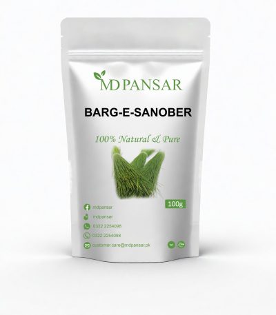 md pansar barge sanobar